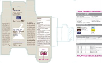 651197 59ml Retail (12639176 651197 Ar Retinol Treatment 59ml Secondary)